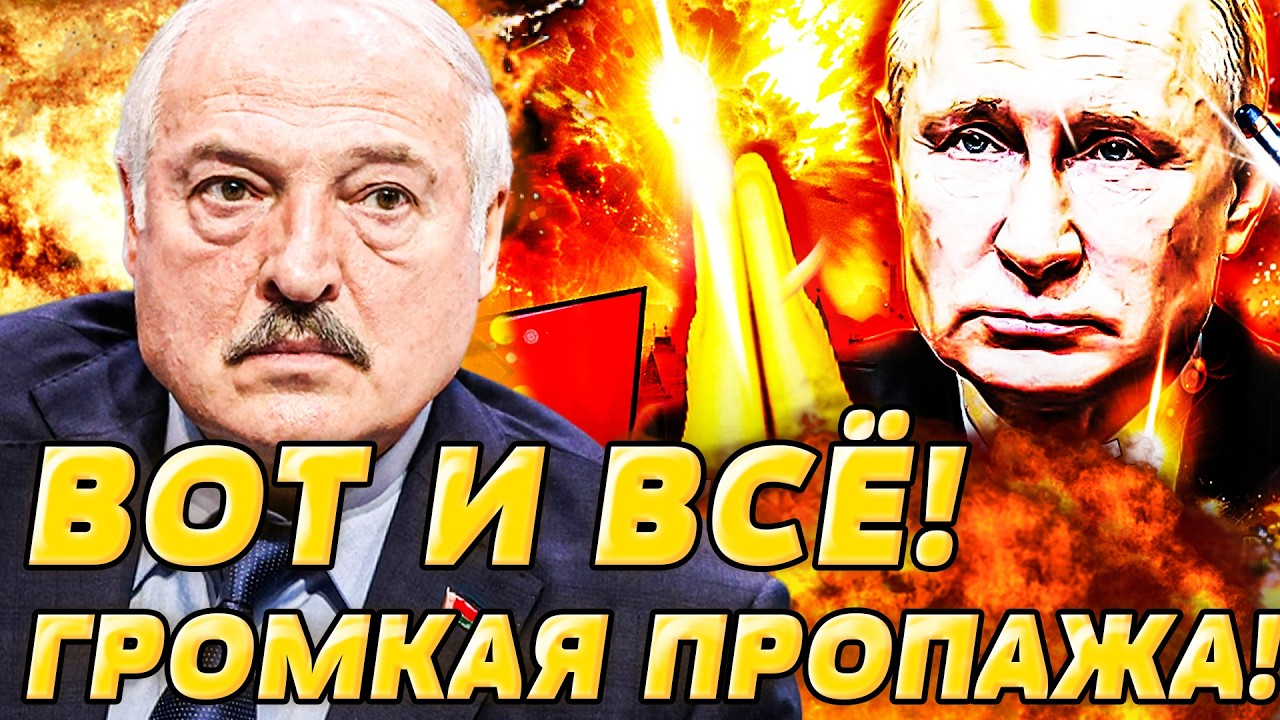 🛑МИНУТУ НАЗАД! КУДА ДЕЛСЯ НАСТОЯЩИЙ ПУТИН?! ВСПЛЫЛО НЕОЖИДАННОЕ! РОССИЯНЕ Б?