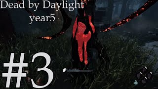 [サバイバー]諦めない心[Dead by Daylight(PS4)]year5 #3