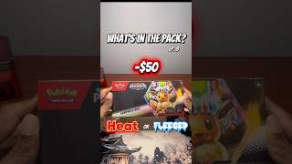 Is Prismatic evolutions still worth opening? | Heat 🔥 or Fleeced ❄️ Ep. 8 #pokemon