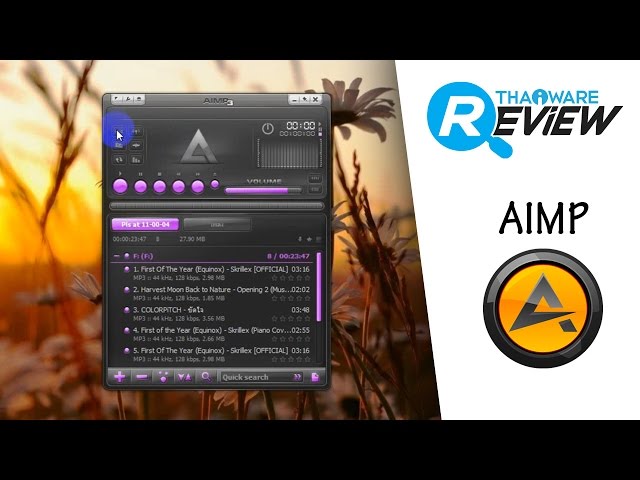   รีวิว สอนใช้โปรแกรม AIMP โปรแกรมฟังเพลงสุดชิก แจกฟรี