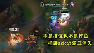 [閒聊] 浪D是不是很強