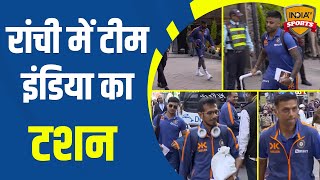 Team India in Ranchi: Team India reached Ranchi for the first T20, received a warm welcome at the ai