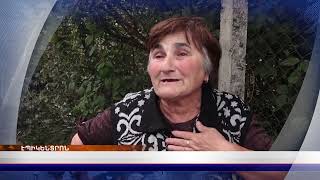 «Էպիկենտրոնի» հիմնական թողարկումը` 19:30-ին