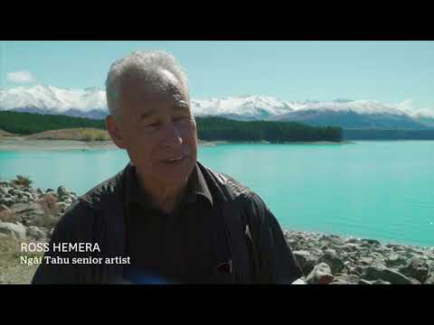 Centro de Visitantes de Punatahu