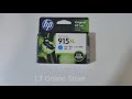 Product Video