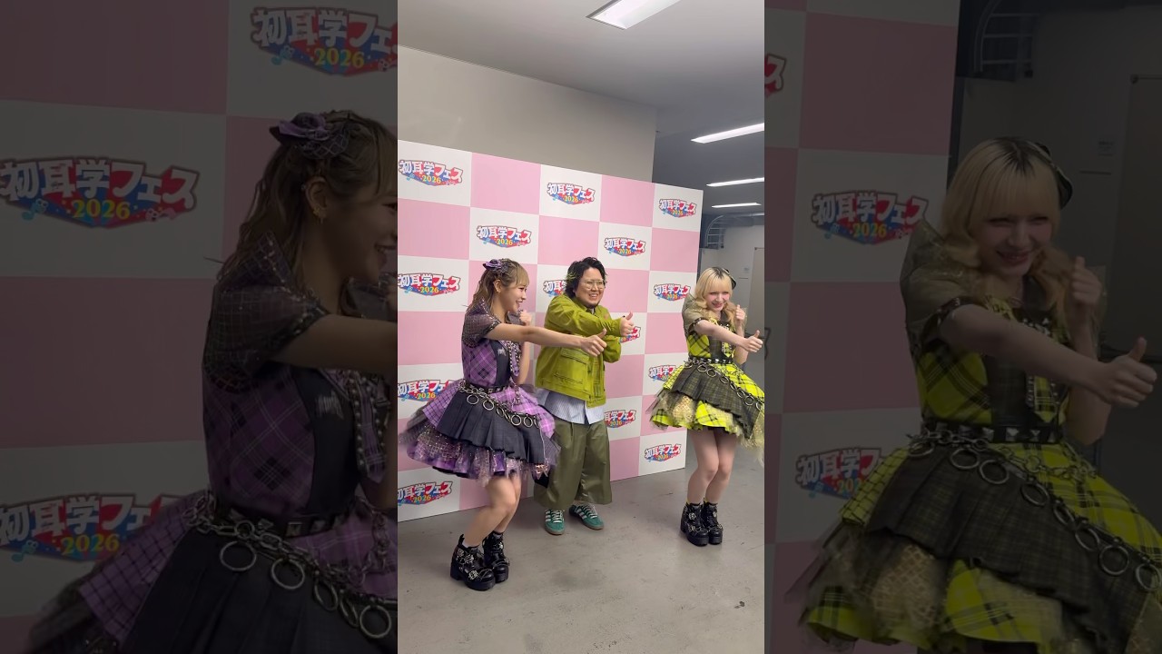 @fruitszipper3040  さんありがとうございました✨