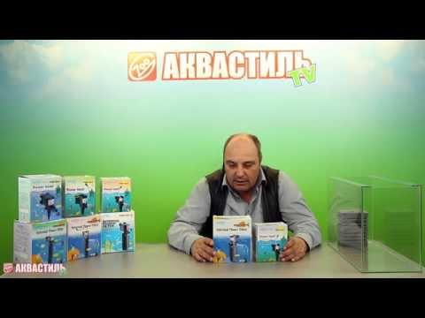 Внутренние аквариумные фильтры UniStar POW 300-1L и аквариумные помпы UniStar POW 300-1