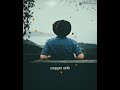 Eka Ekela Mon Whatsapp Status Arijit Singh Pencil Official