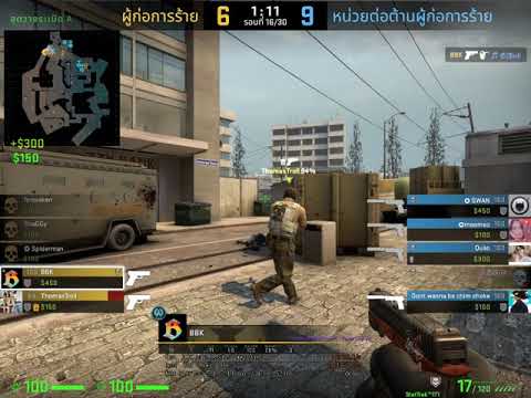 Steam Community :: Video :: CSGO Highlight BBK Glock-18