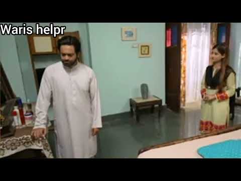 Grift Episode 118 Teaser | 15st April 2023 | Grift Episode 118 Promo | waris helpr |