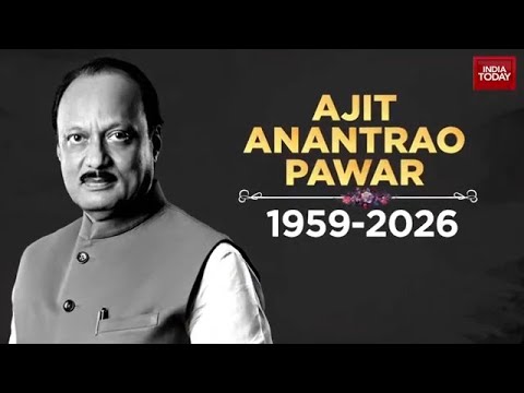 Ajit Pawar Death News Live: Ajit Pawar, Maharashtra Deputy CM, Dies In Plane Crash in Baramati