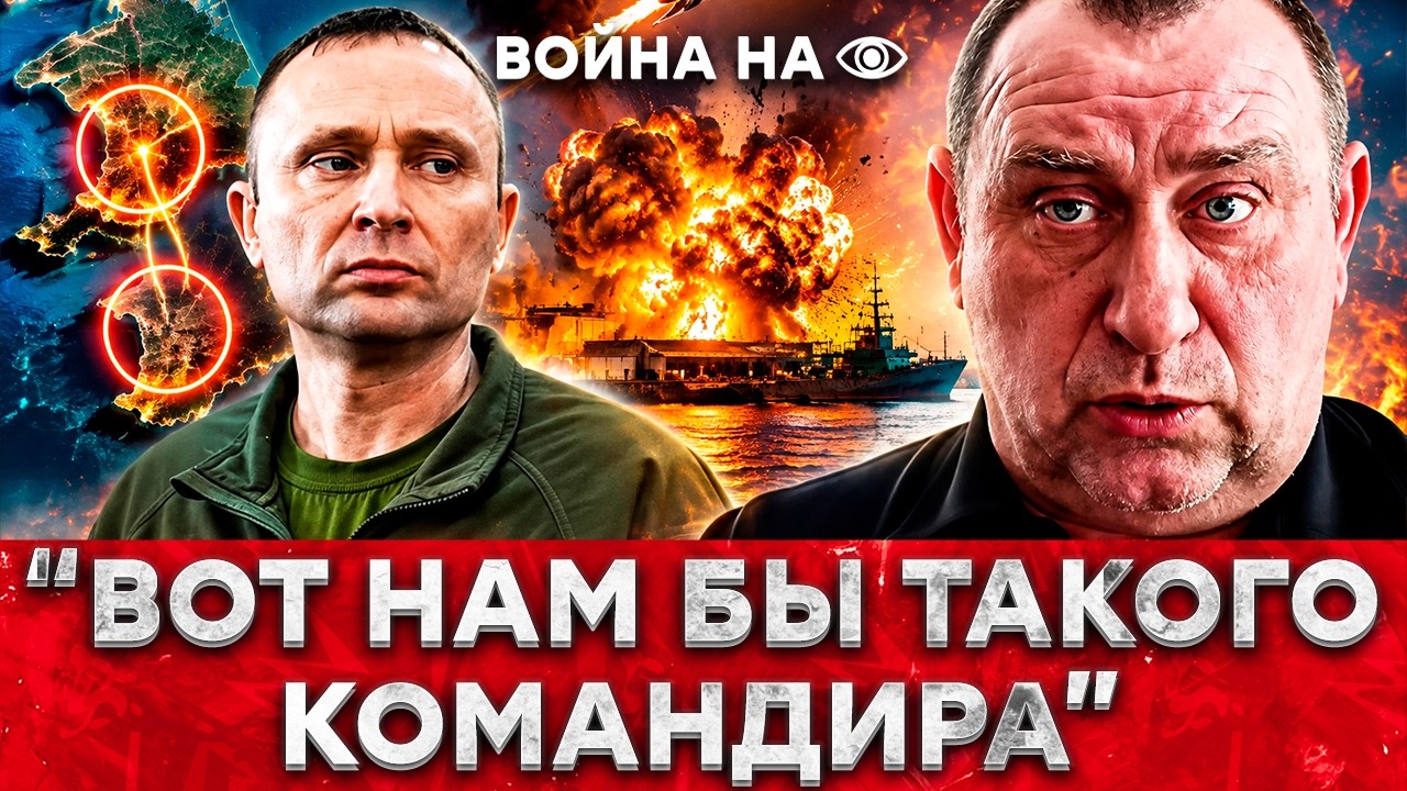 ДВА "КОТЛА" В КРЫМУ! Калашников ХВАЛИТ ДРАПАТОГО - это уже ШОК! ГЕНЕРАЛЫ РФ ОБО