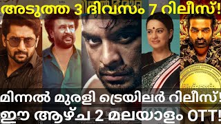 Minnal Murali Trailer Release Date |This Week 7 Movie Release #Netflix #Amazonprime #MinnalMurali