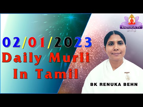 02 01 23 Tamil murali சாகார முரளி