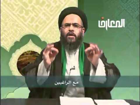 ⁣مع الراغبين الحلقة - 8 -  السيد عادل العلوي - الحج