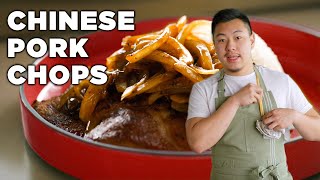 Hong Kong-Style Pork Chops With Onions | Why It Works with Lucas Sin | Food52