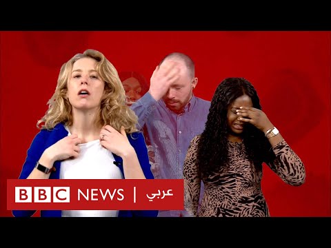كيف تعرف إن كنت مصاب بالكورونا