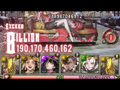 紅線 姻緣