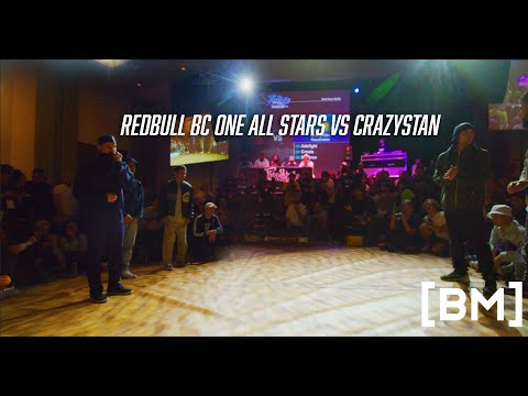 FREESTYLE SESSION 2019 // REDBULL BC ONE ALL STARS VS CRAZYSTAN // BBOYMOTIVATION