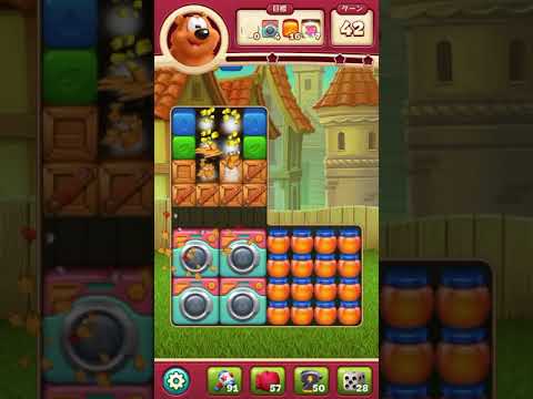 #ToonBlast #Level2567