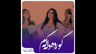 نوید زردی و شاناز کورده nazvid zardi shanaz شنه ی گورانی shnaigorani
