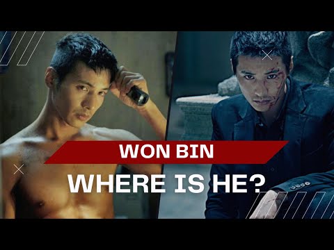 What happened to Won Bin? / K-DRAMA NEWS