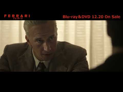 フェラーリ Video4