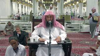 صورة منظومة أصول الفقه وقواعدة للشيخ ابن عثيمين -رحمه الله [ مكتمل ]