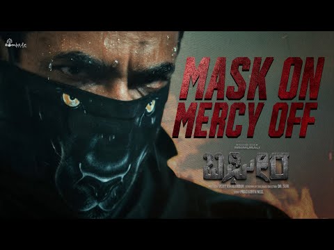 Justice Needed a Face… So He Wore a Mask | Bagheera Movie Scene | Sriimurali |Dr Suri |Hombale Films