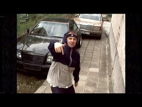 FYRE x Vitezz - Сега Е Нашият Ред (Official Video)