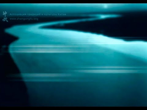 Huang He - Yellow River in China