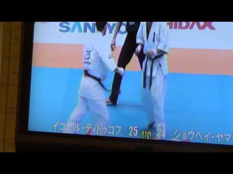 Shohei Yamamoto (USA) VS Igor Titkov (Russia) 3rd Place Fight Off The 5th World Weight Category