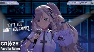 CR詠ZY - Pavolia Reine (パヴォリア・レイネ)