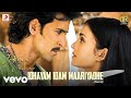 Jodhaa Akbar Tamil Idhayam Idam Maariyadhe Video A R Rahman