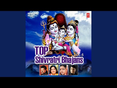 Shiv Shankar Ko Jisne Pooja (Full Audio) — watch video