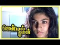 Gentleman Tamil Movie Scenes Arjun Saves Subhasri From Goons Charan Raj Inquires About Arjun