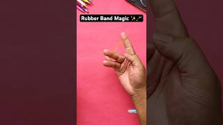 Tutorial of Rubberband Jump Magic Trick / rubber band magic trick #shorts #shortvideo