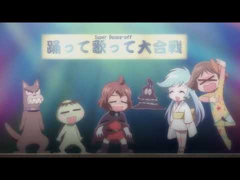 Dororon Enma-kun Meeramera Roujin to Kodomo no Polka Mamiko Noto & Ayako Kawasumi