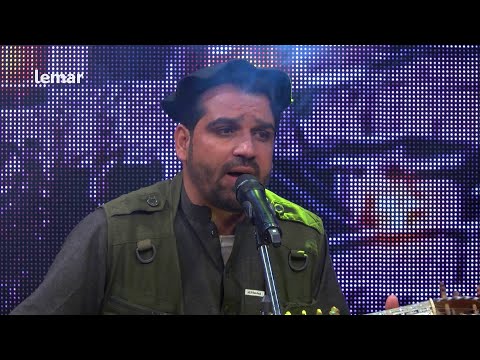 دېره - ‍‍‍‍‍‍څلور پنځوسمه برخه - شفیع الله صافی / Dera - Episode 54 - Shafiullah safi