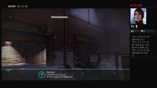 デステニー2が発売されるので、デステニーやってみます！