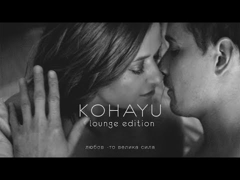 Наталья Могилевская - ПРЕМЬЕРА! Фильм "Любов  - то велика сила"