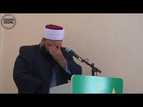 Emocionale - Tri Amanetet e Hadixhes r.a..Resulullahit صلى الله عليه و سلم - Hoxhë Fatmir Latifaj