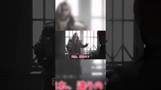 【ゆっくり実況】ワイルズベータを勘違いしてる霊夢【モンハンワイルズ】#shorts