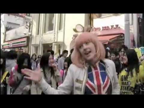 Beckii having fun in Tokyo