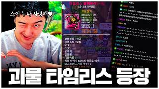 유튜브 썸네일