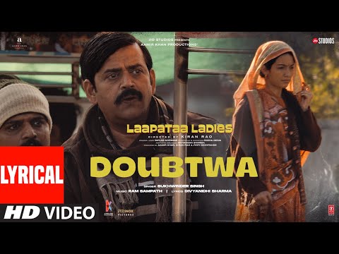 Doubtwa (Lyrical) — watch video