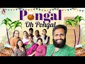 Pongal Celebration With My Family Nakshathra Nagesh PongalOhPongal