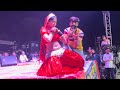 कालो तिल सोंग रेखा मेवाड़ा डांस चुनाब�
