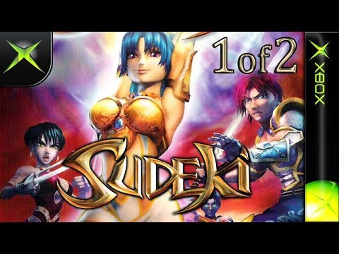 Longplay of Sudeki (1/2)