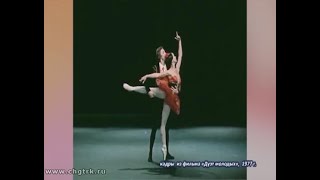 Лица Чувашии. Выпуск 30.11.2018